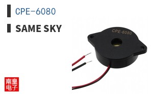 CPE-6080